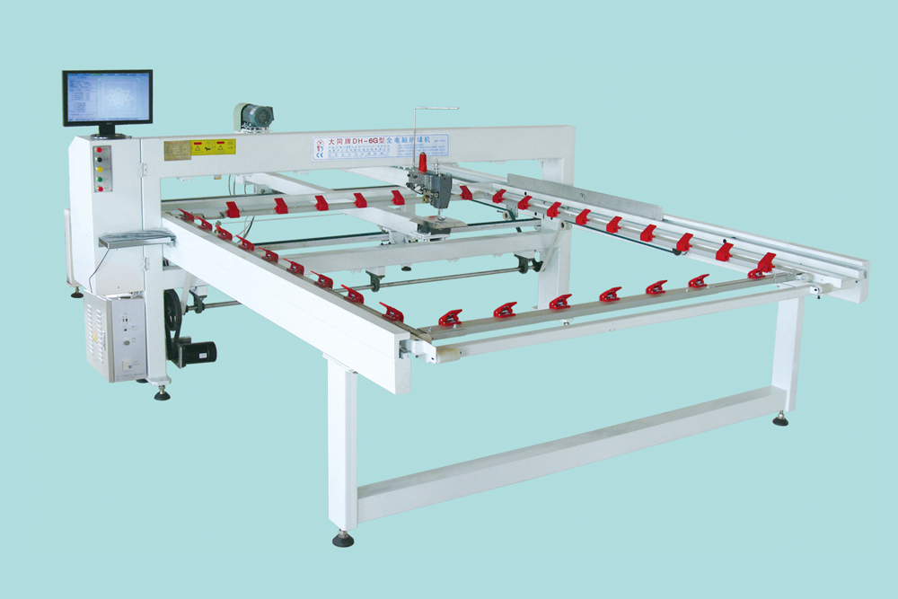 DH-6G系列長(cháng)臂電腦高速絎縫機